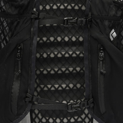 Black Diamond Distance 8 Backpack