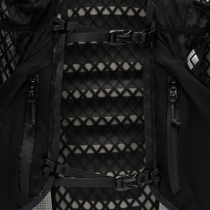 Black Diamond Distance 22 Backpack